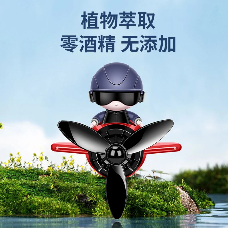 

Astronaut Airplane Car Freshener Cartoon Spaceman Solid Perfume Balm Car Vent Clip Aromatherapy Diffuser Auto