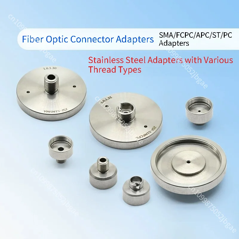 1PC Fiber Optic Connector Adapter with SM Male Thread, FC/PC Adapter Flange Cage System, SMA Coupler