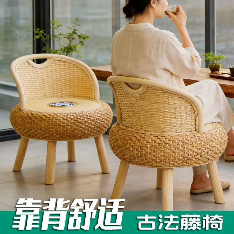 Rattan chair Moxibustion chair Sitting smoked Household fumigator Sitting chair with backrest Rattan braided solid wood sitting