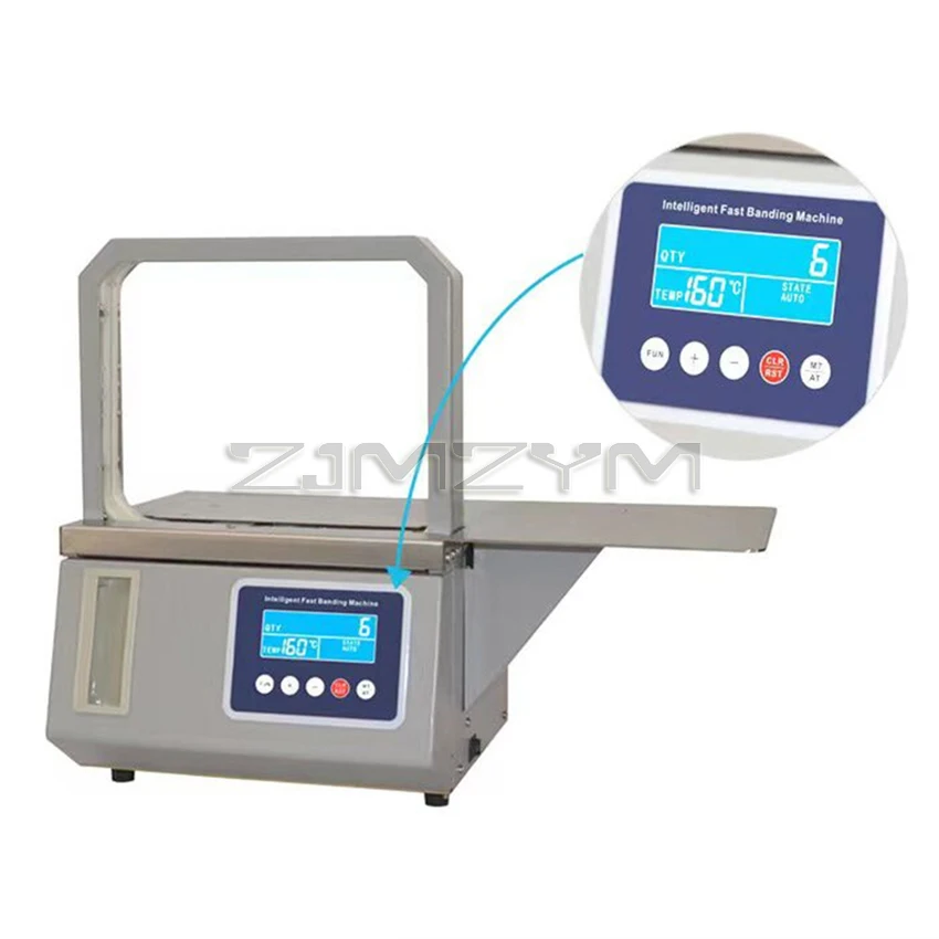 220V Small Automatic OPP tape Bundling machine Supermarket Vegetable baler Banknote Packer Strapping machine Tying machine