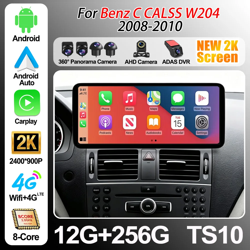12.3 Inch For Benz C CALSS W204 2008-2010 Android 16 Android Auto GPS Navigation Carplay Car Radio Multimedia 8 Core Ips Qled
