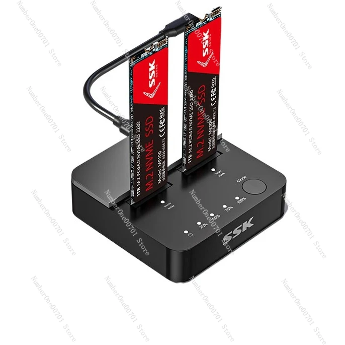 

DK201 Автономная система копирования копирования клонирования M.2NVME Твердотельный накопитель SSD Высокоскоростной 20 Гбит/с