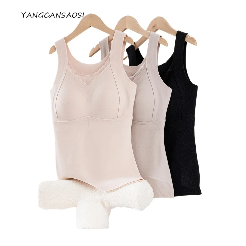 

2025 Women's Autumn New Natural Mulberry Silk Cashmere Round Neck Warm Tank Top with Chest Cushion Integrated Tank Top Underwear