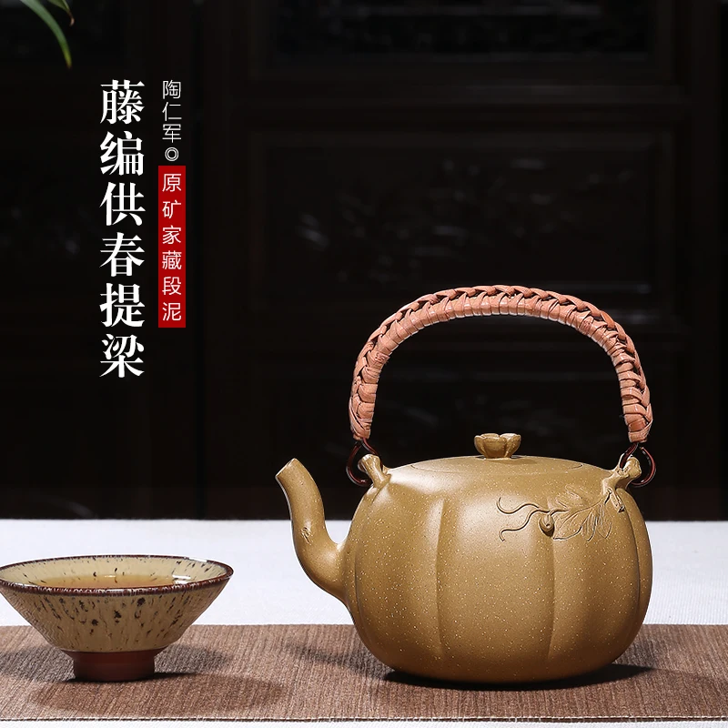 

|are recommended by pure manual undressed ore section of the cane makes up mud for spring girder pot teapot tea set