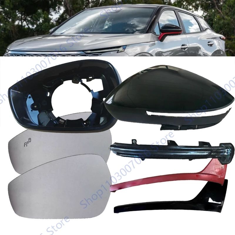 Rearview Mirror Frame For Chery Omoda C5 Side Door Rear View Mirror Trim Housing Lens Bright Strip Car Accessories