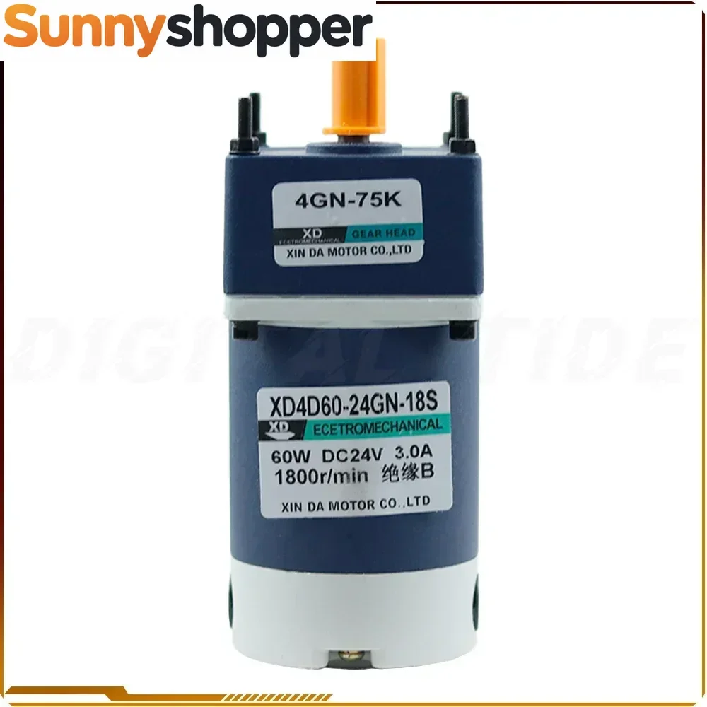 12V24V DC Gear Reducer Motor 60W Electric High Torque Micro Motor Gear Slow Speed Regulation Small Gear Motor