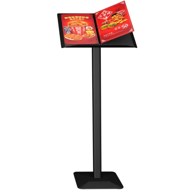 رف الوصفات، عرض القائمة، قسم المبيعات، معلومات عقد المستندات ذات الأوراق السائبة، الدعاية، المعلومات #1