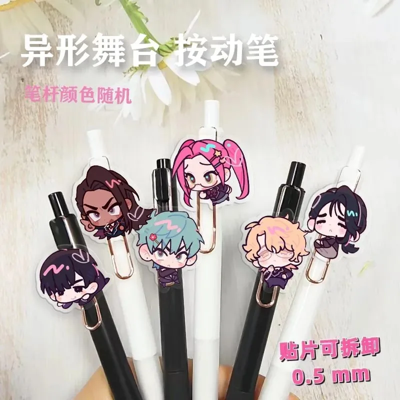 

Alien stage, Till Ivan Luka MiZi Sua Cosplay, black gel pen, extendable pen, cartoon stationery, decorated Christmas gifts