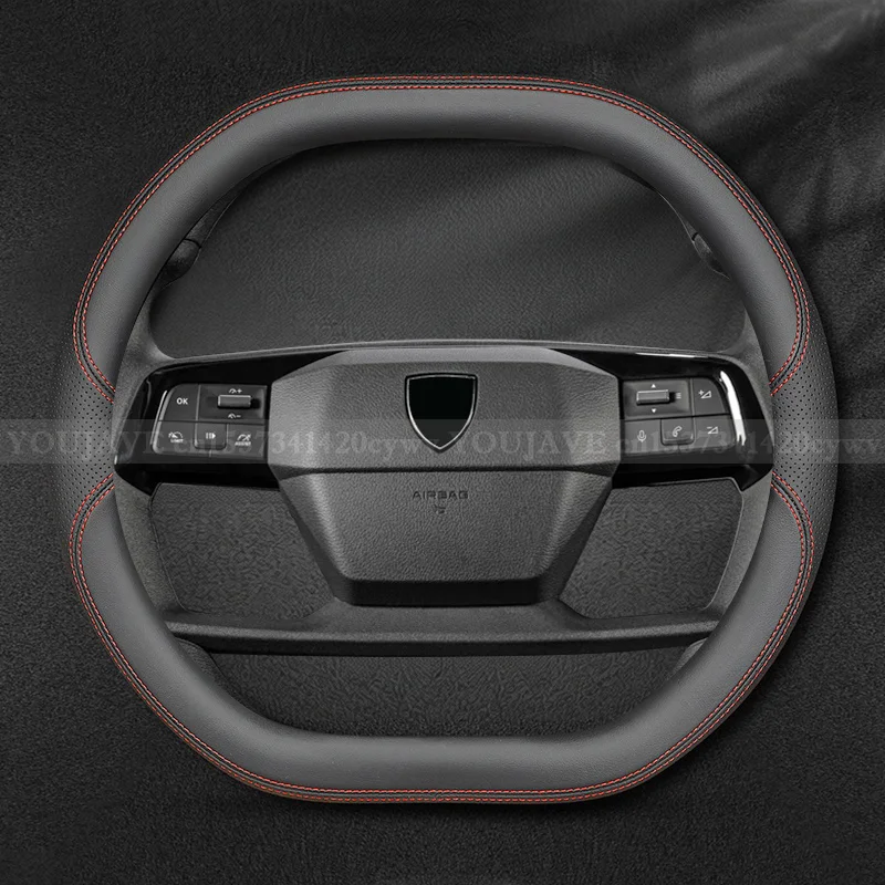 For Peugeot Travelle Expert e-Expert 2024-2027 Car Steering Wheel Cover Wrap Non-slip Decoration Frame All Seasons Accessories