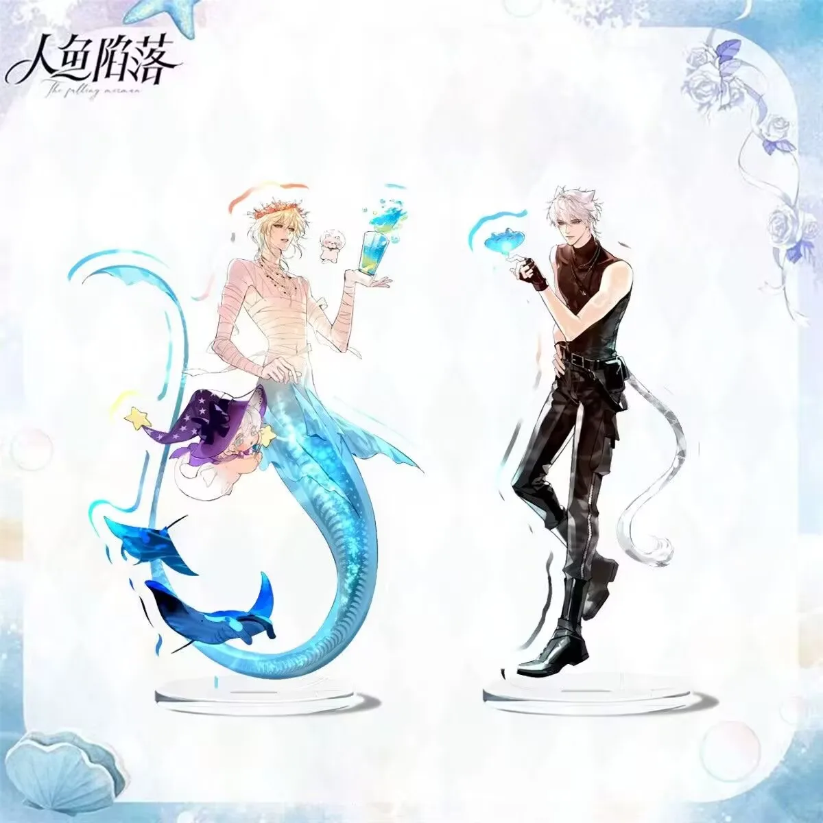 

Co-branded "Mermaid Falls" and "White Chunian Lanbo" acrylic standing sign for desktop collection and decoration