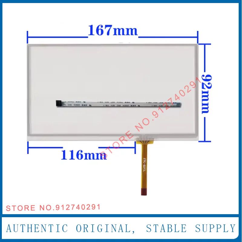 167*92mm For Original 7 Inch 4 lines Sensor Touch Screen Digitizer Fit For Nissan QY-7221 Car DVD General
