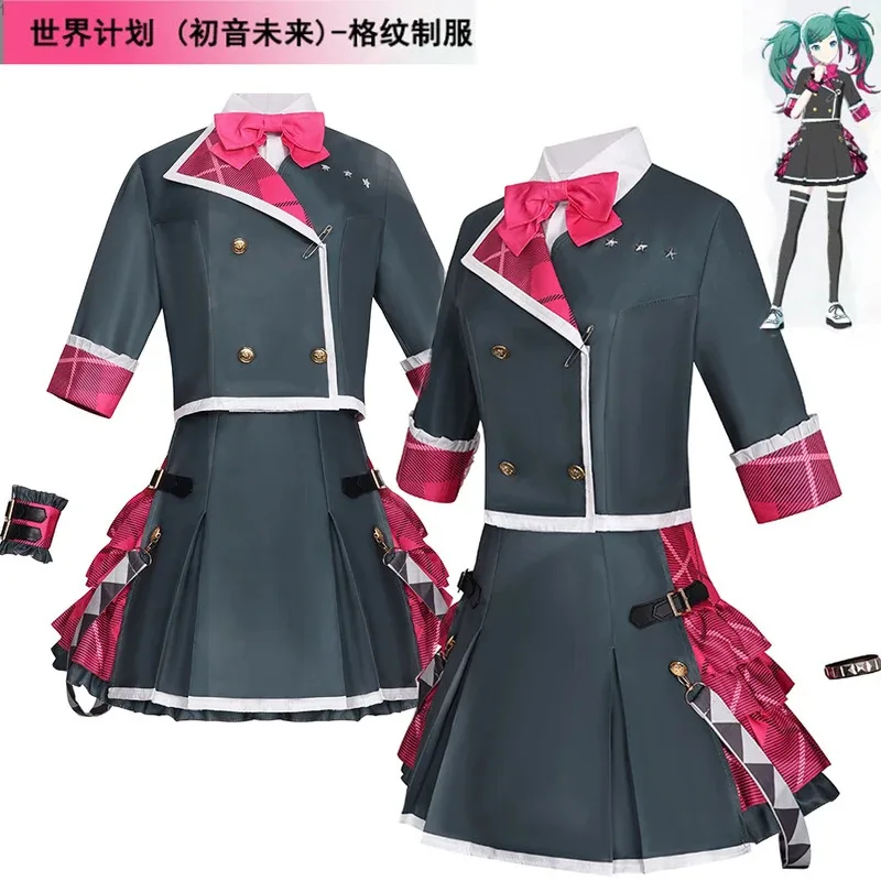 AIAI 2025Project Sekai Leo/need Coat Shirt Check Uniform Skirt New Women's Campus Dress Halloween Mikuu Cosplay Costumes ﻿