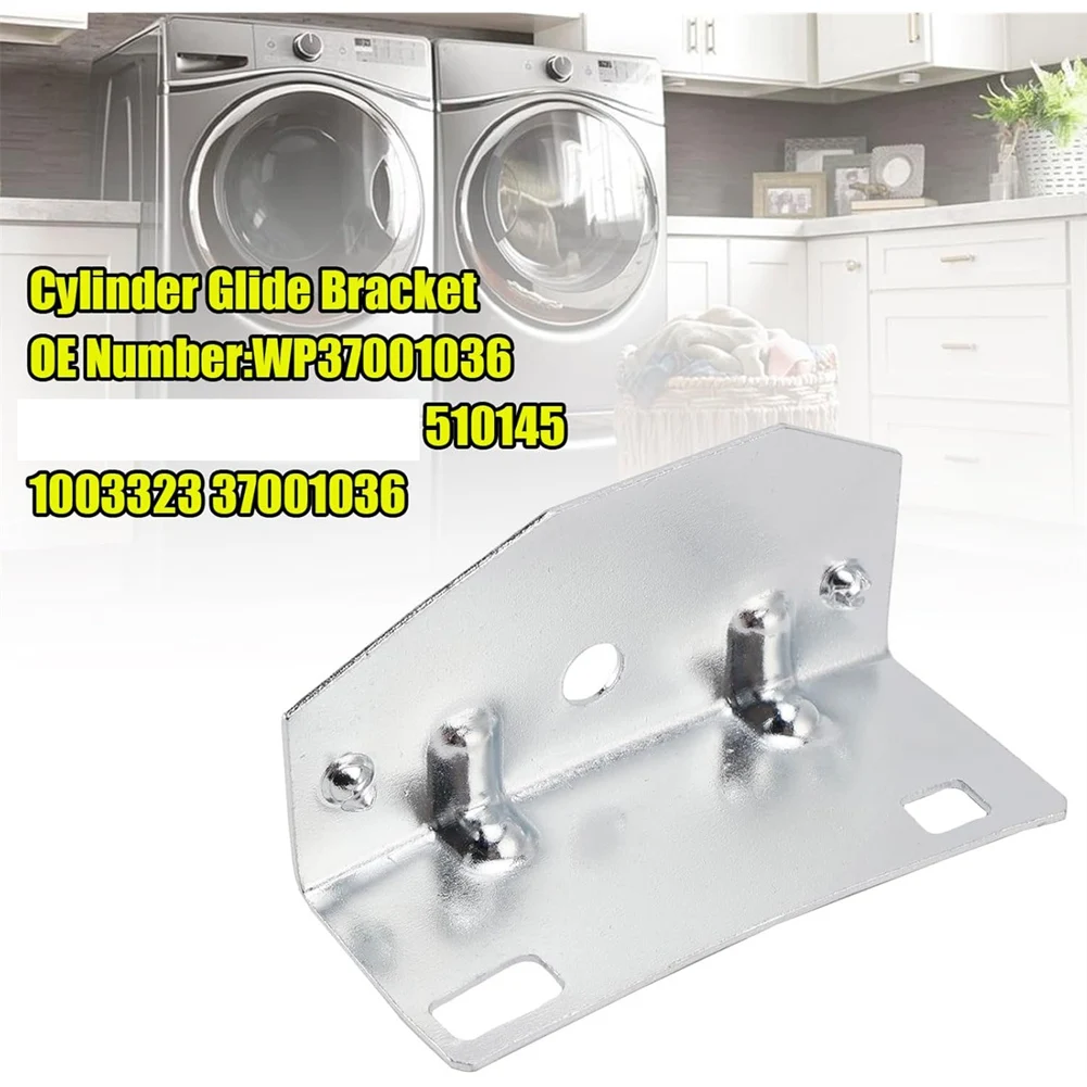 

Кронштейн скольжения BAAJ-Drum для сушилки Whirlpool, замена 510145 1003323 37001036, детали и аксессуары для сушилок