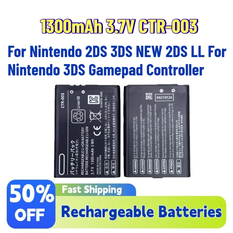 

High-Quality 1300mAh 3.7V CTR-003 Rechargeable Batteries For Nintendo 2DS 3DS NEW 2DS LL For Nintendo 3DS Gamepad Controller