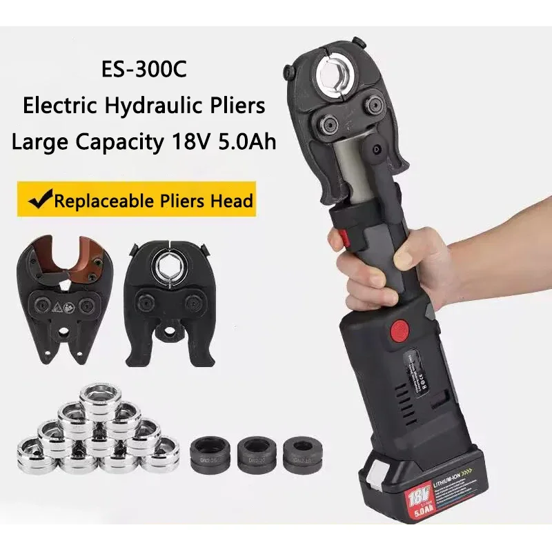 Multifunctional Electric Hydraulic Machine For Wire Terminal Crimping, Stainless Steel Pipe Crimping, Wire Cutting, Three In One