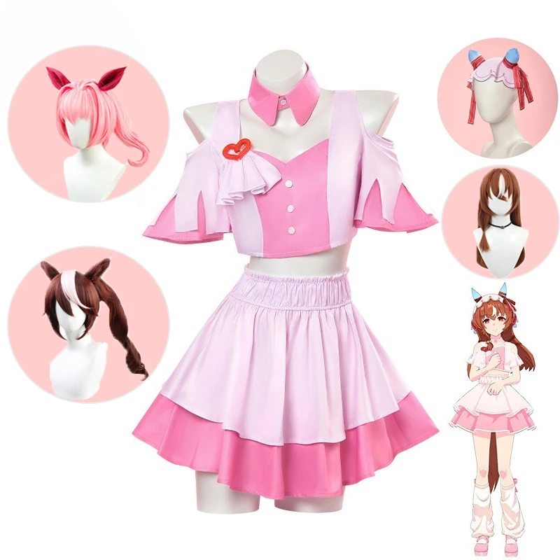ANIMECC EN STOCK - Peluca de cosplay de Tokai Teio Haru Urara Oguri de Still in Love, cola de cosplay de Umamusume, vestido rosa para Halloween para mujer