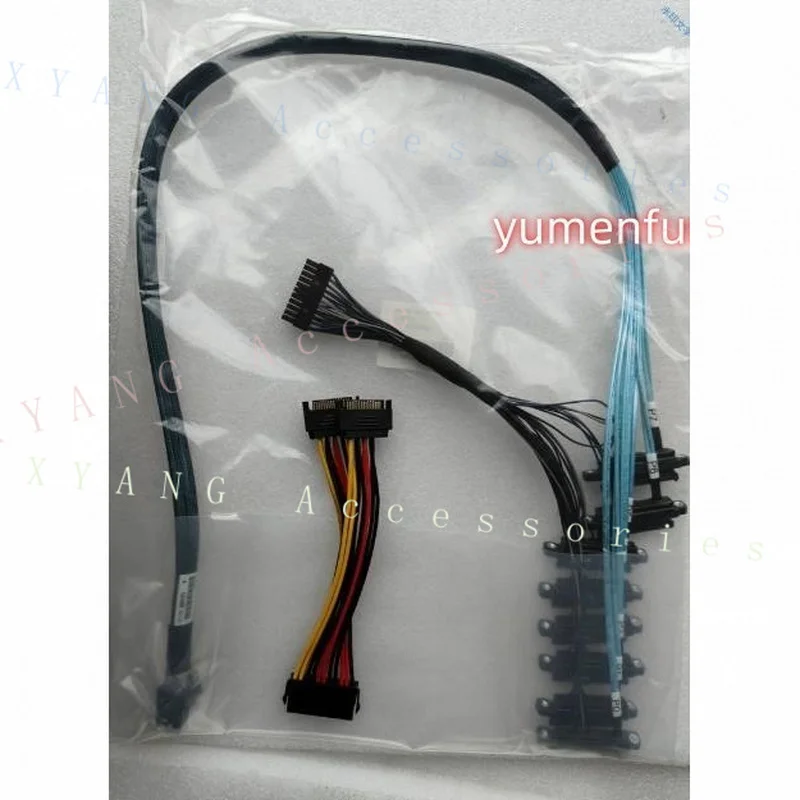 PP+ FOR MOLEX 12G Mini SAS/SATA Data Cable 2xSFF8643 to 8x SAS 65-80CM 12G