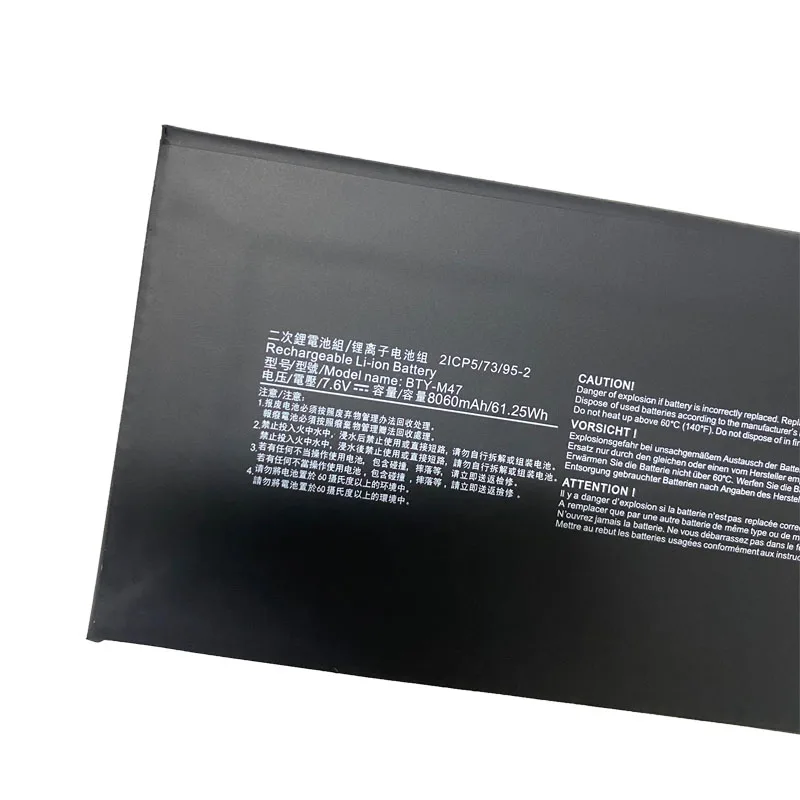 Imagem -04 - Bateria do Portátil para Msi Gs40 Gs43 Gs43vr 6re 6qe 2icp5 73 952 Ms14a3 Ms-14a Bty-m47