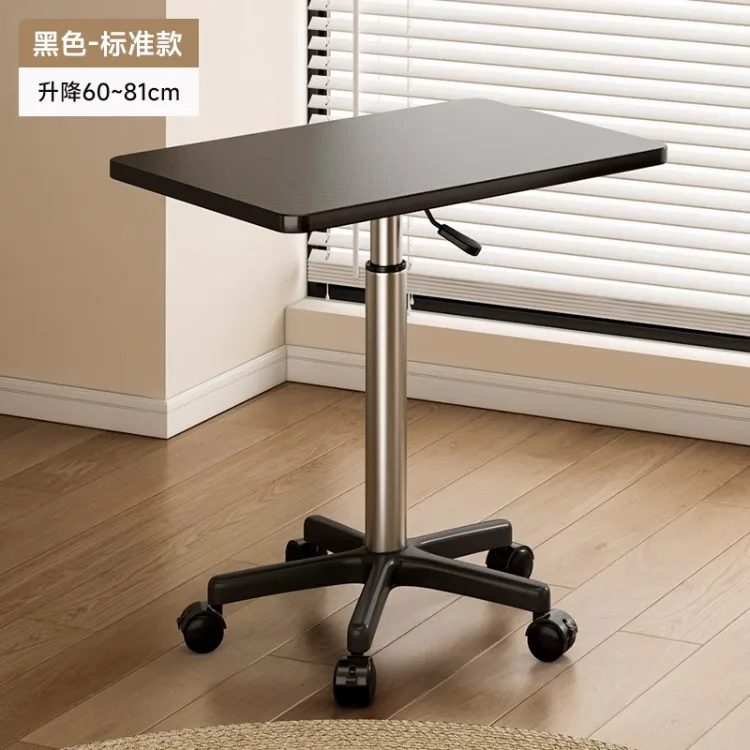Adjustable Height Portable Bedside Table with Rollers Movable Home Use Computer Writing Desk
