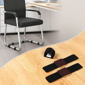 Фетровые накладки ножки для офисных стульев, Нескользящие застежки-липучки для крепления ножек стула, защитные накладки, накладки из твердой древесины