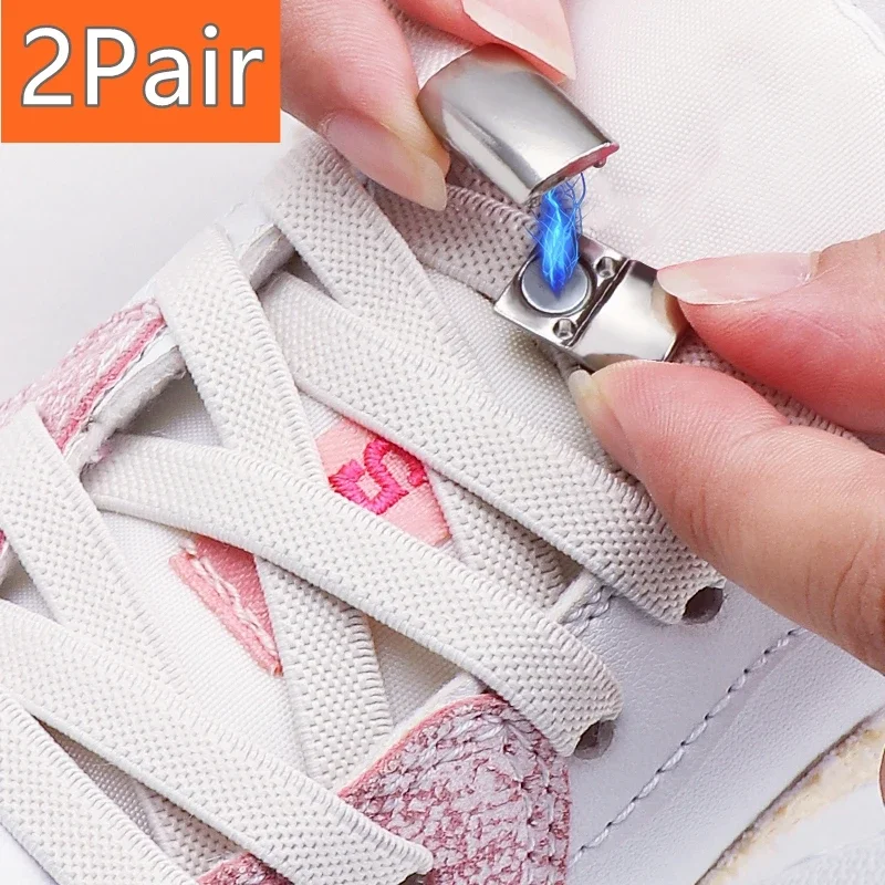 2 Paar neue flache elastische Schnürsenkel für Turnschuhe, Stiefel, magnetische Schnürsenkel ohne Krawatten, keine Krawatte, Schnürsenkel, Gummibänder für Schuhe, Zubehör
