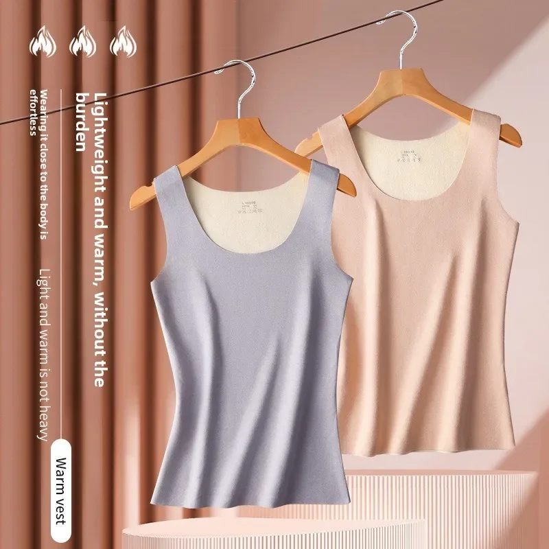 Seamless Velvet Warm Vest for Autumn and Winter Women's Fashionable Double-sided Brushed Solid Color Underwear Warm Underwear