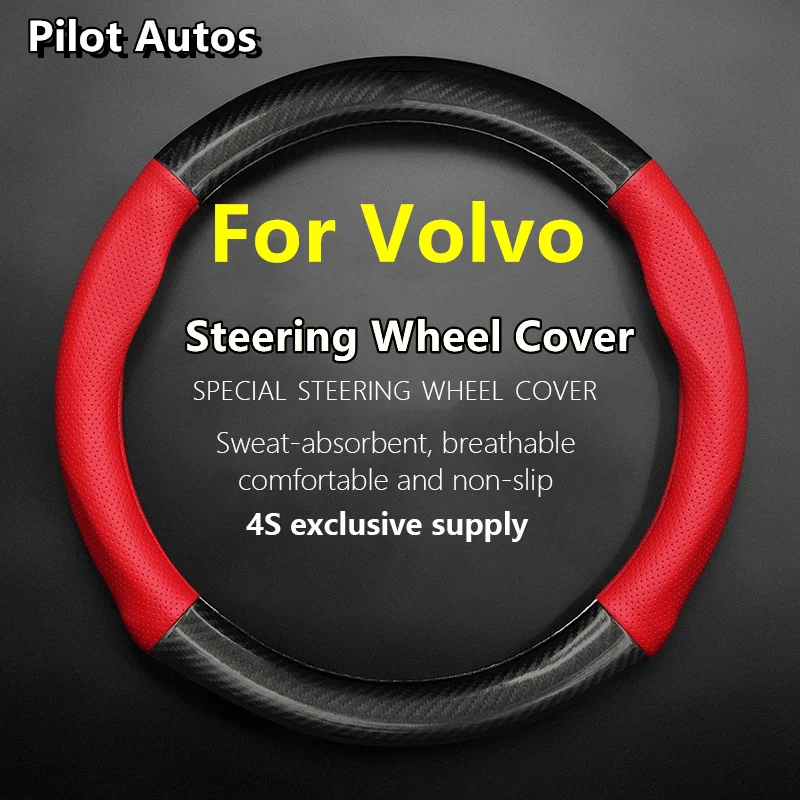 For Volvo Steering Wheel Cover Genuine Leather Carbon Fiber Fit S90 XC60 S60 XC90 XC40 V60 V90