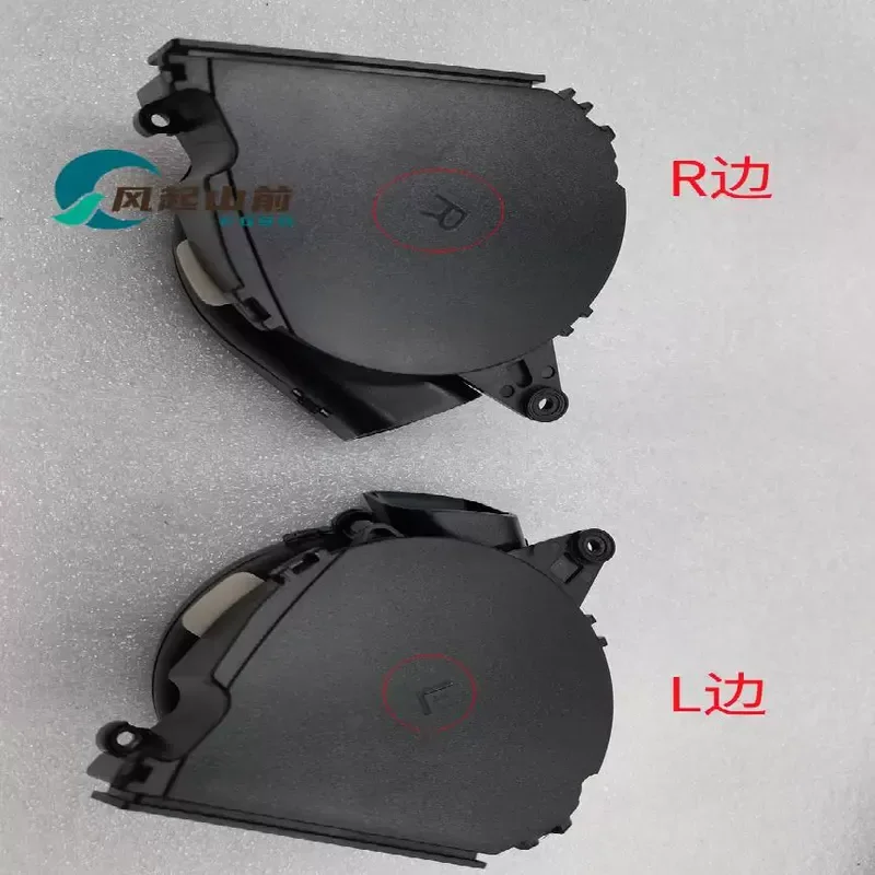 for Youfei EUFY X8 Sweeping Robot 20N704K500 Dust Collection Fan Replacement Part Accessory
