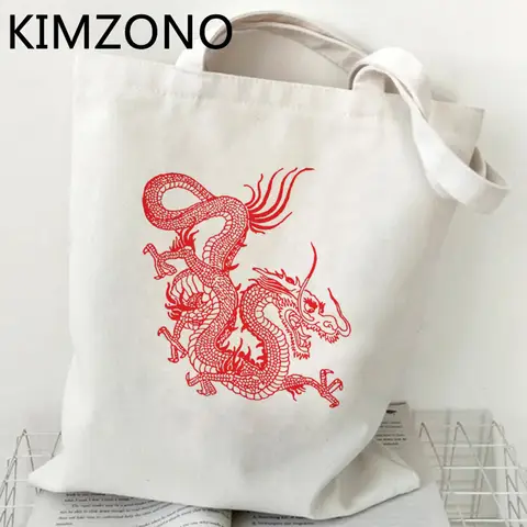 Dragon shopping bag eco bolsa shopping jute bag bag foldable tote custom