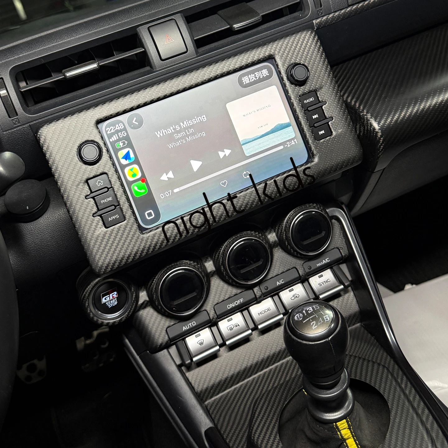 

Night Kids fits 2022+ Toyota GR86, Subaru ZD8/BRZ carbon fiber interior air conditioning button bezel sticker