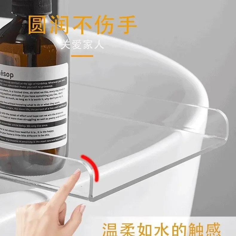 Light Luxury Bathroom Transparent Acrylic PC Bathtub Storage Rack Bathroom Soaking Room Bathtub Storage Racks Bathroom Furniture