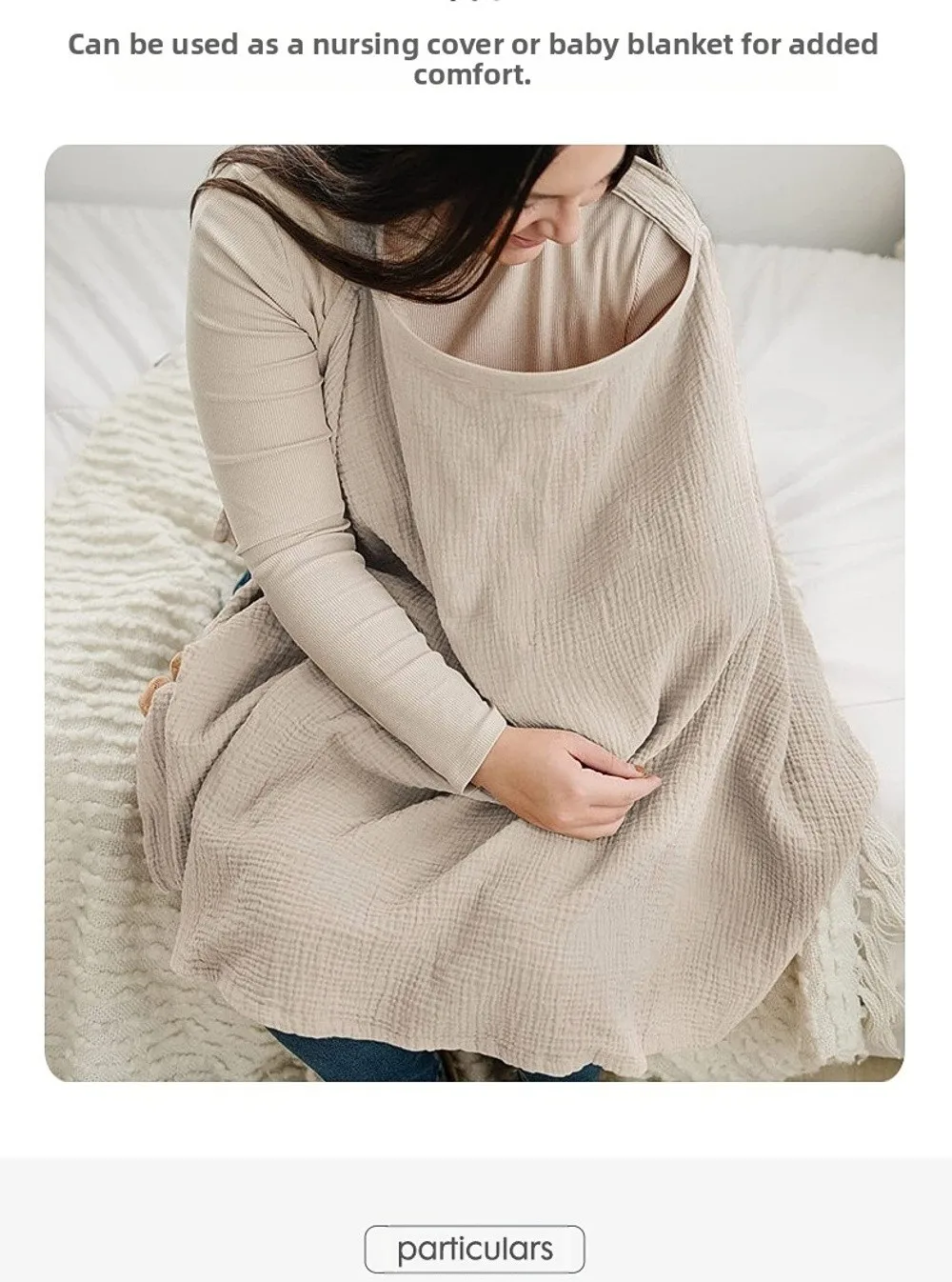Neue Atmungsaktive Baby-Stillabdeckung aus Baumwollmusselin mit Gewölbtem Ausschnitt, Weiche Einfarbige Stillschürze für Draußen – Detail 9