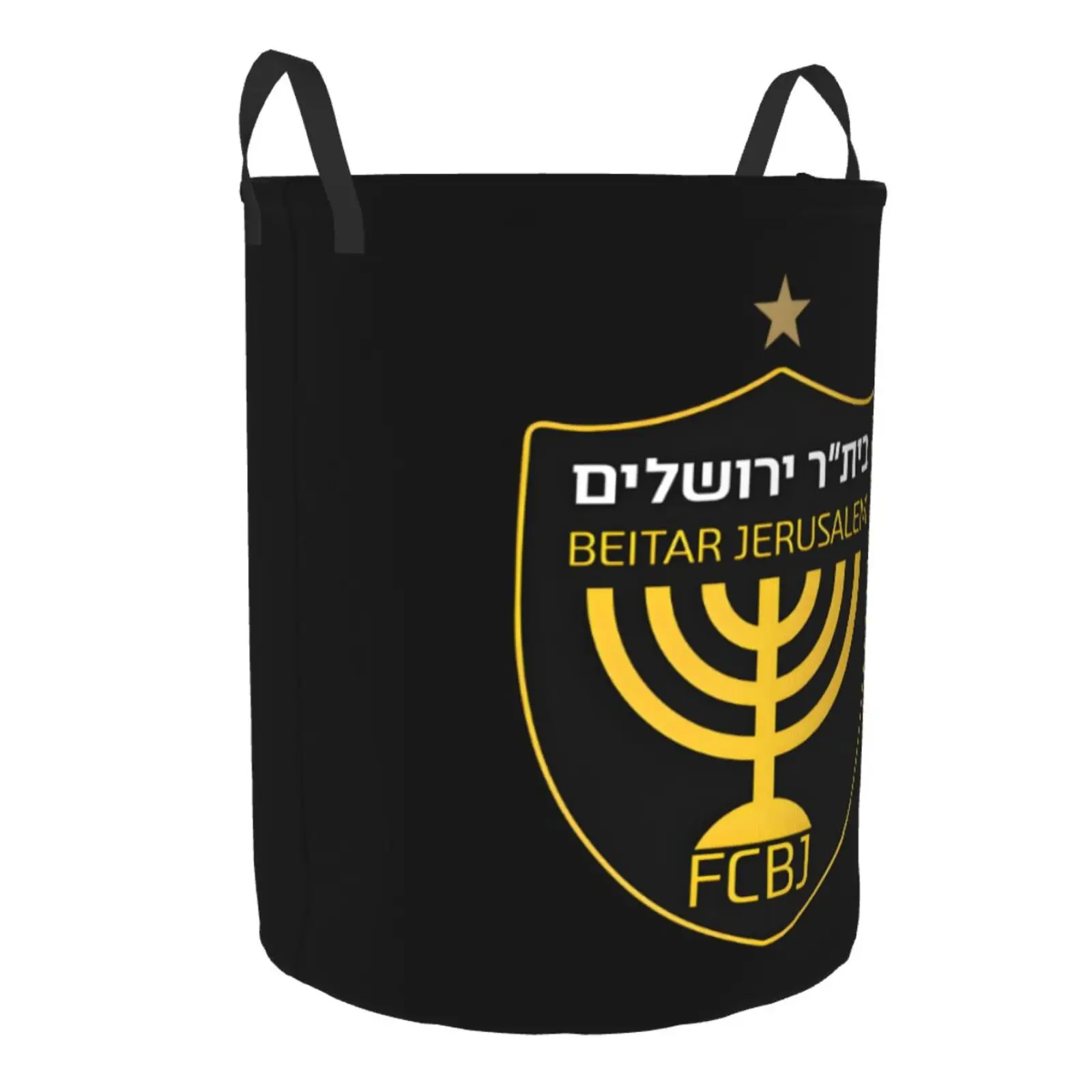 Beitar Jerusalem FC Laundry Basket Foldable Laundry Hamper Waterproof Oxford Cloth Large Clothes Storage Bucket Toys Organizer