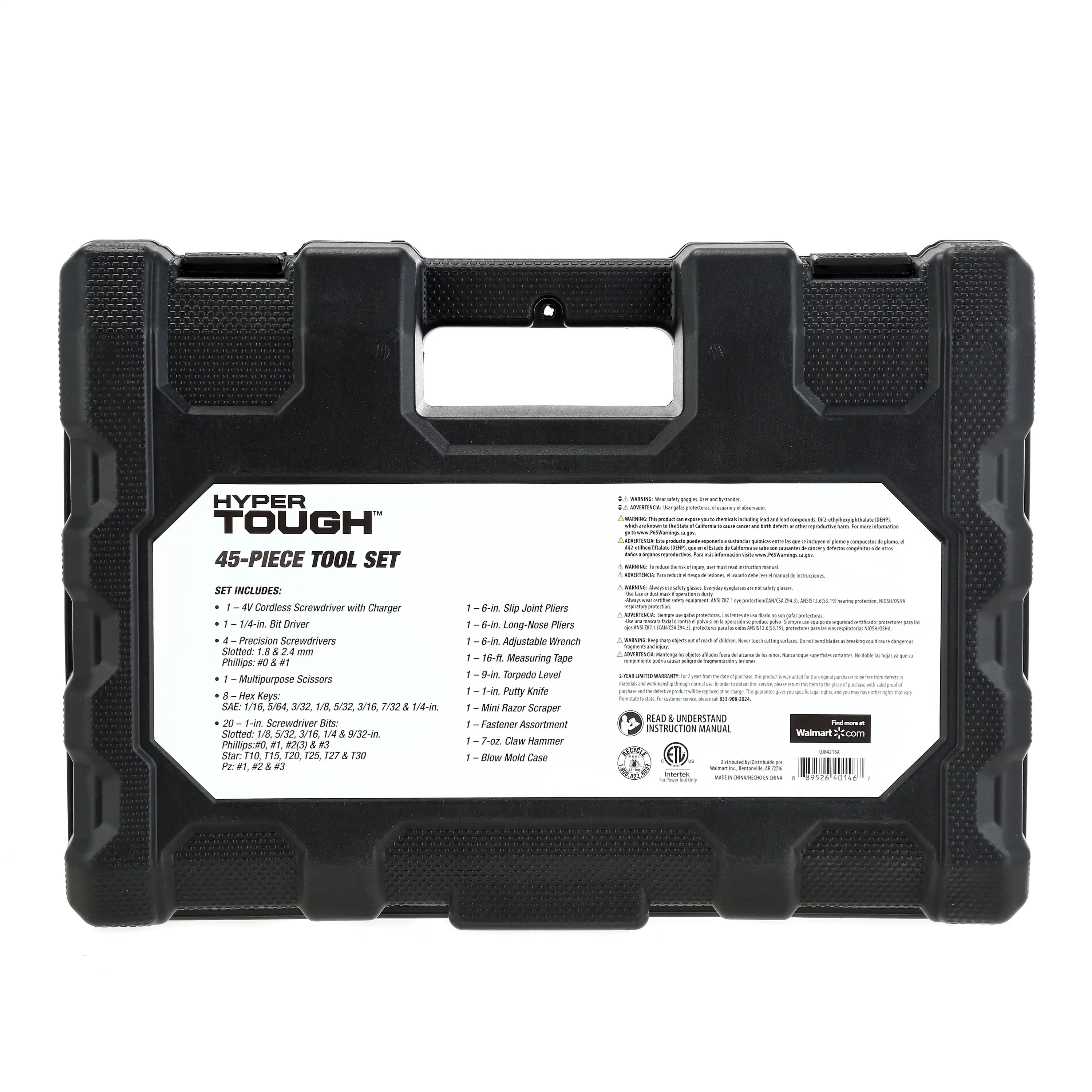 45点入り家庭用修理ツールセット（ハサミ、六角レンチなど）、新品、快適な持ち心地のハンドル付き