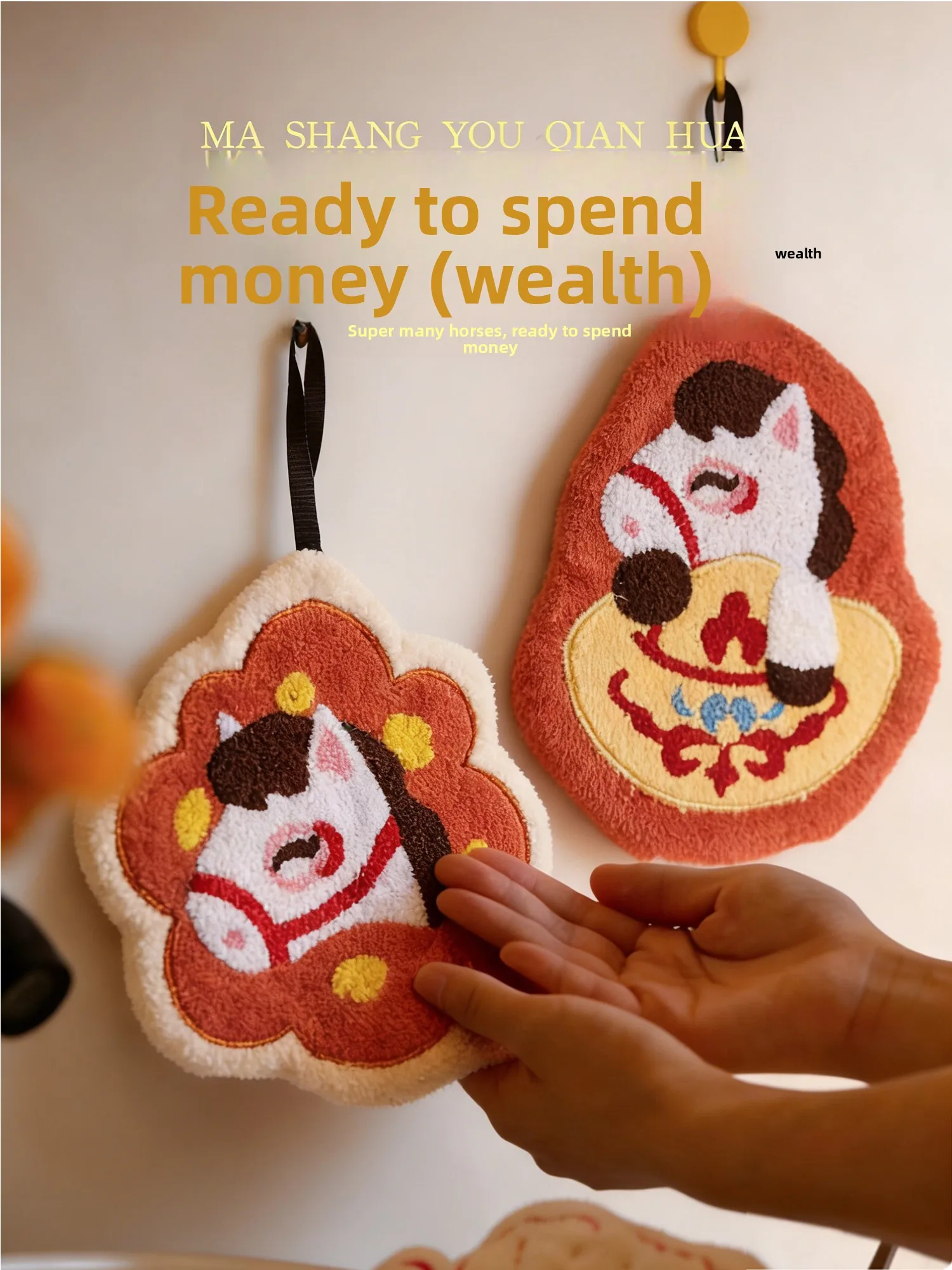 New Year Thiened Ha…