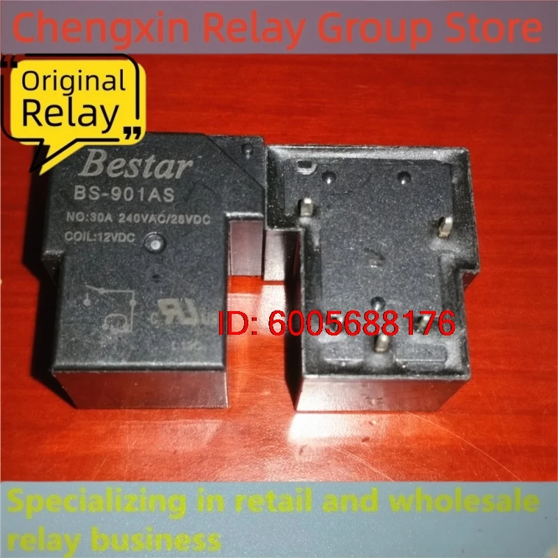 10PCS BS-901AS 12VDC Electromagnetic Power Relay