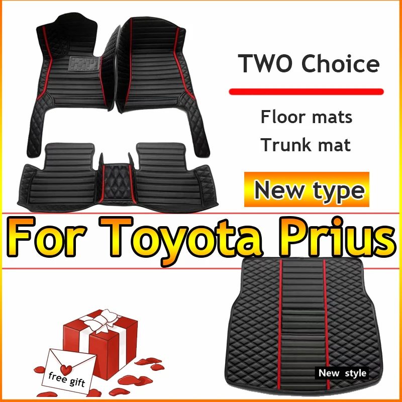 

Автомобильные коврики для Toyota Prius 2012, 2013, 2014, 2015, 2016, 2017