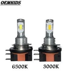 2Pcs 3570 H15 LED Bulbs 80W 6000LM Car Headlight Turbo Daytime Running Lights Car Lights For Mercedes Benz BMW Volkswagen Golf