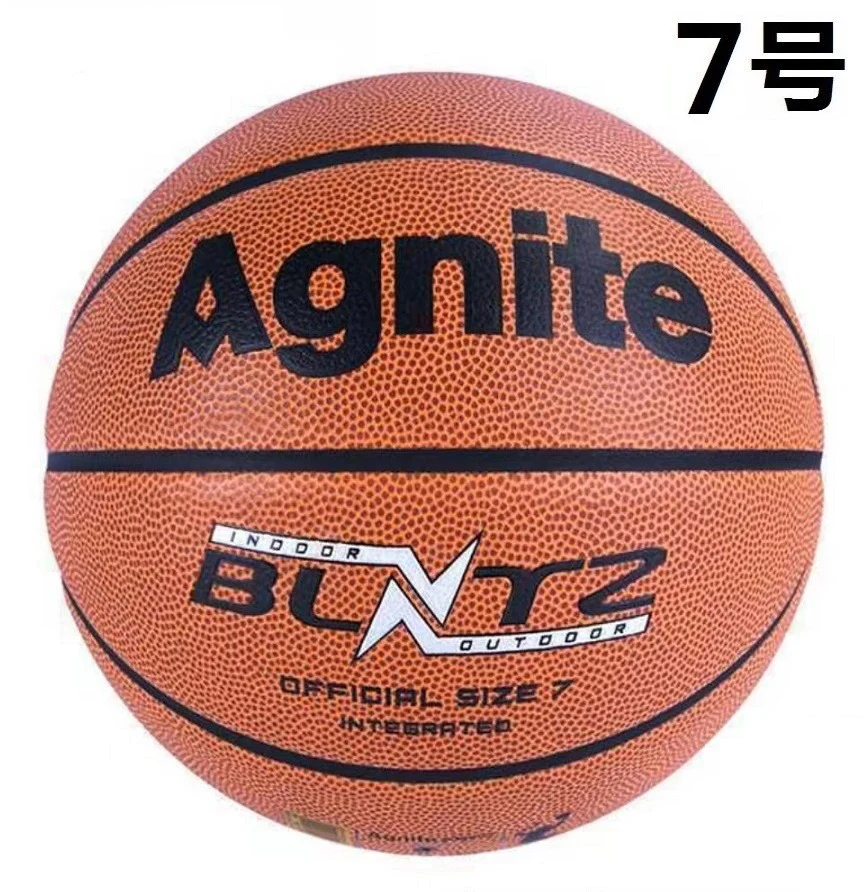 Agnite Basketball Indoor/Outdoor Cement Floor Wear Resistant Soft Leather Middle School Student Basketball Adult No.7 Blue Ball