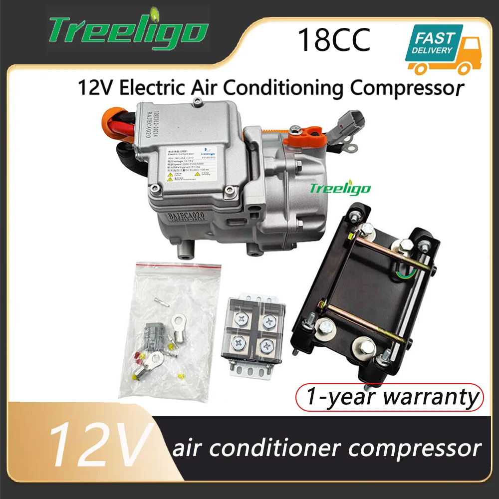 

Treeligo Electric Compressor 12V Automotive Electric Air Conditioning Compressor For BMW E60 E90 F10 F30 E36 E87 X5 Accessories