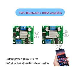 100W amplifier TWS speaker module receives Bluetooth TPA3116 high-power amplifier board for wireless stereo pairing