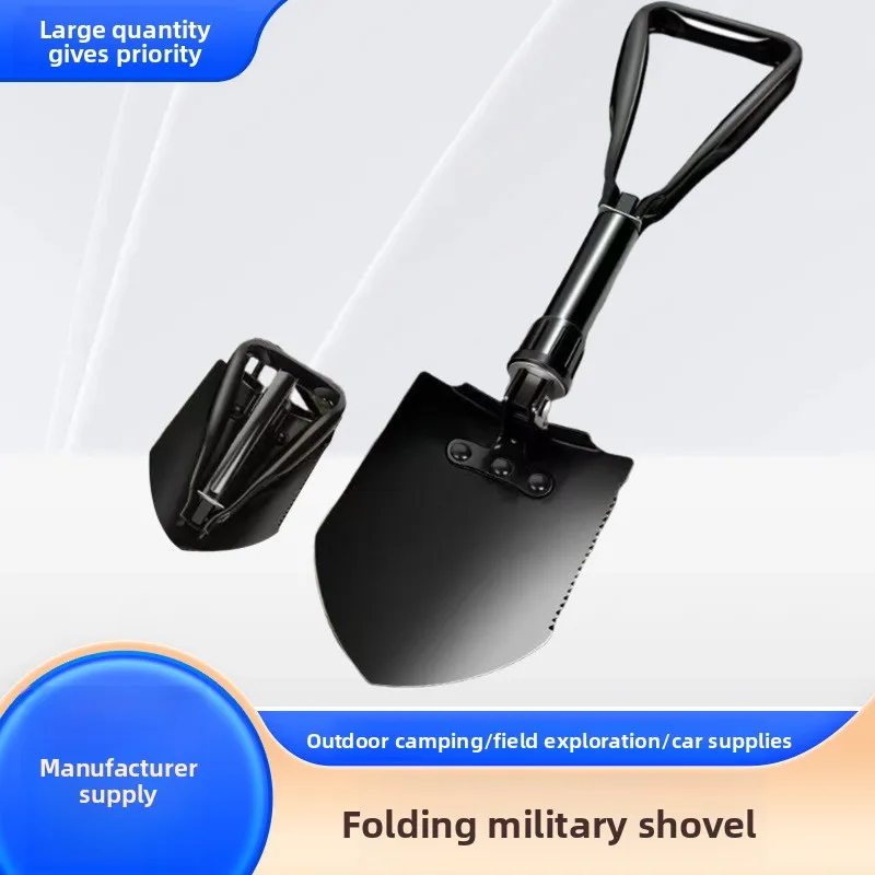 Multi-functional Engineer Shovel, Outdoor Digging Tool, Hiking Expedition Gear, Foldable Car Shovel folding shovel shovel