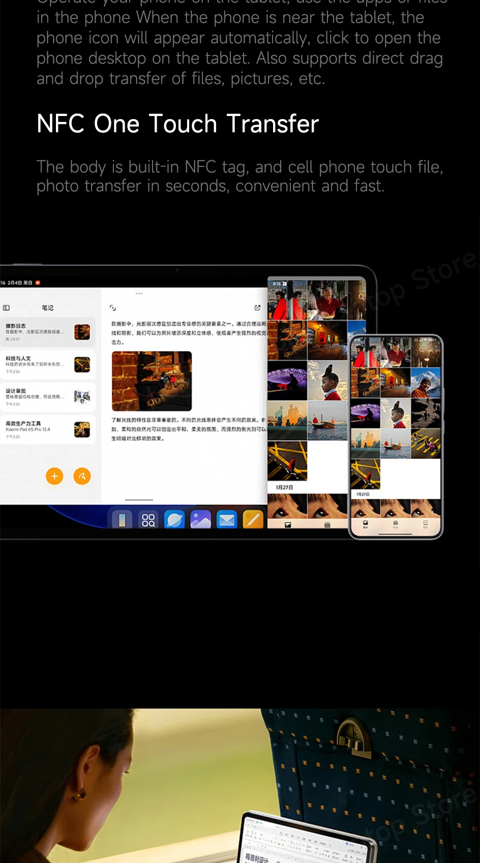 Xiaomi Tablet Xiaomi Pad 6S Pro 12.4 Snapdragon 8 Gen2 12.4" 3K 144Hz Display Hyper OS 10000mAh 120W Super Fast Charge Tablet PC