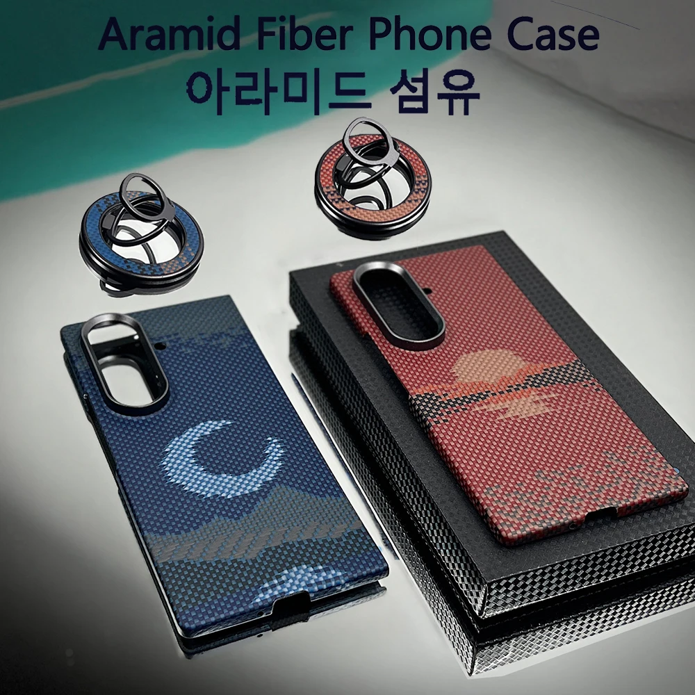 

Чехол Z Fold 7, арамидный магнитный чехол из углеродного волокна для Samsung Galaxy Z Fold 7, магнитный чехол для беспроводной зарядки Magsafe