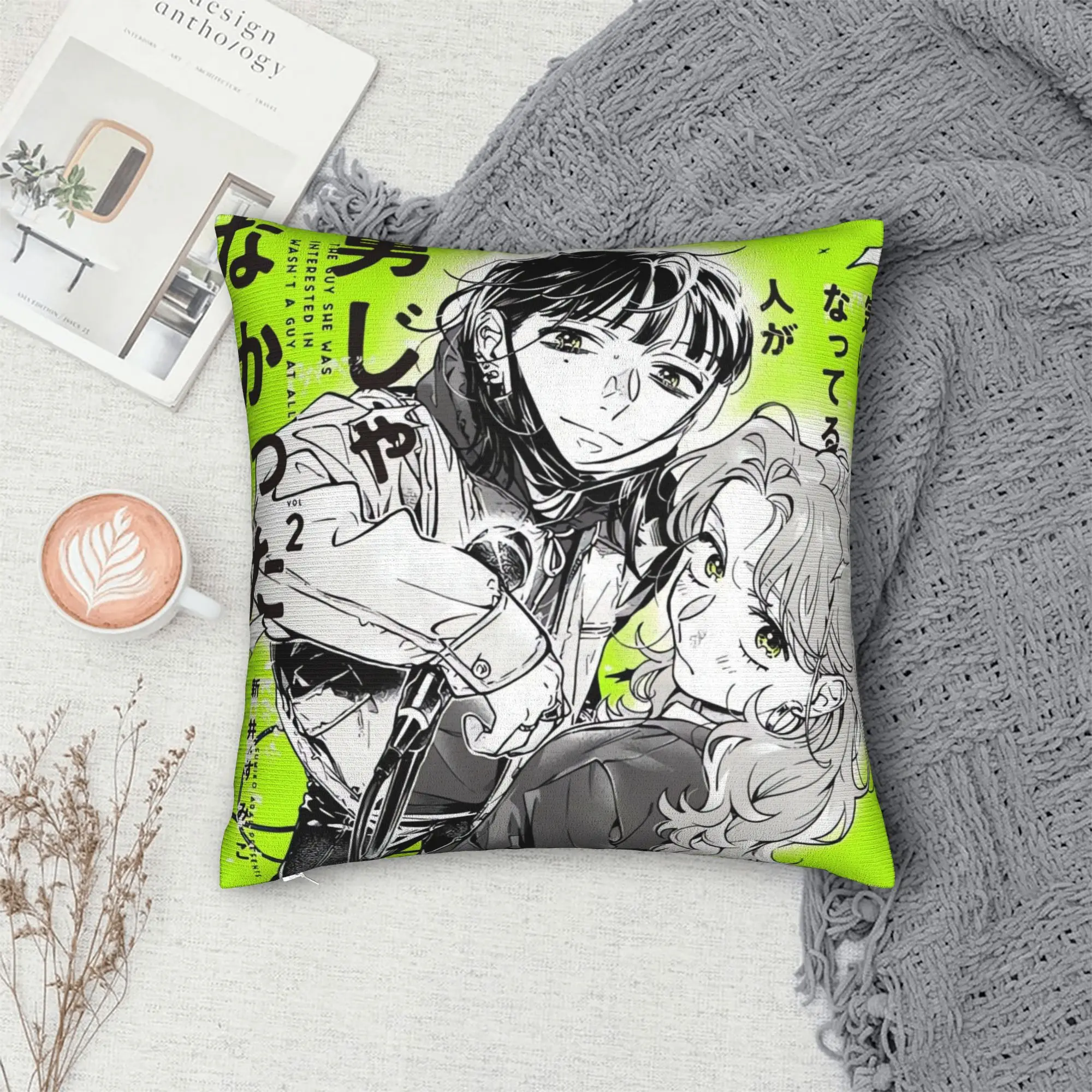 Pillow Cover The Guy She Was Interested in Wasn't a Guy at All  Fashion Pillow Case For Sofa Couch Bed Living Room Pillowcases