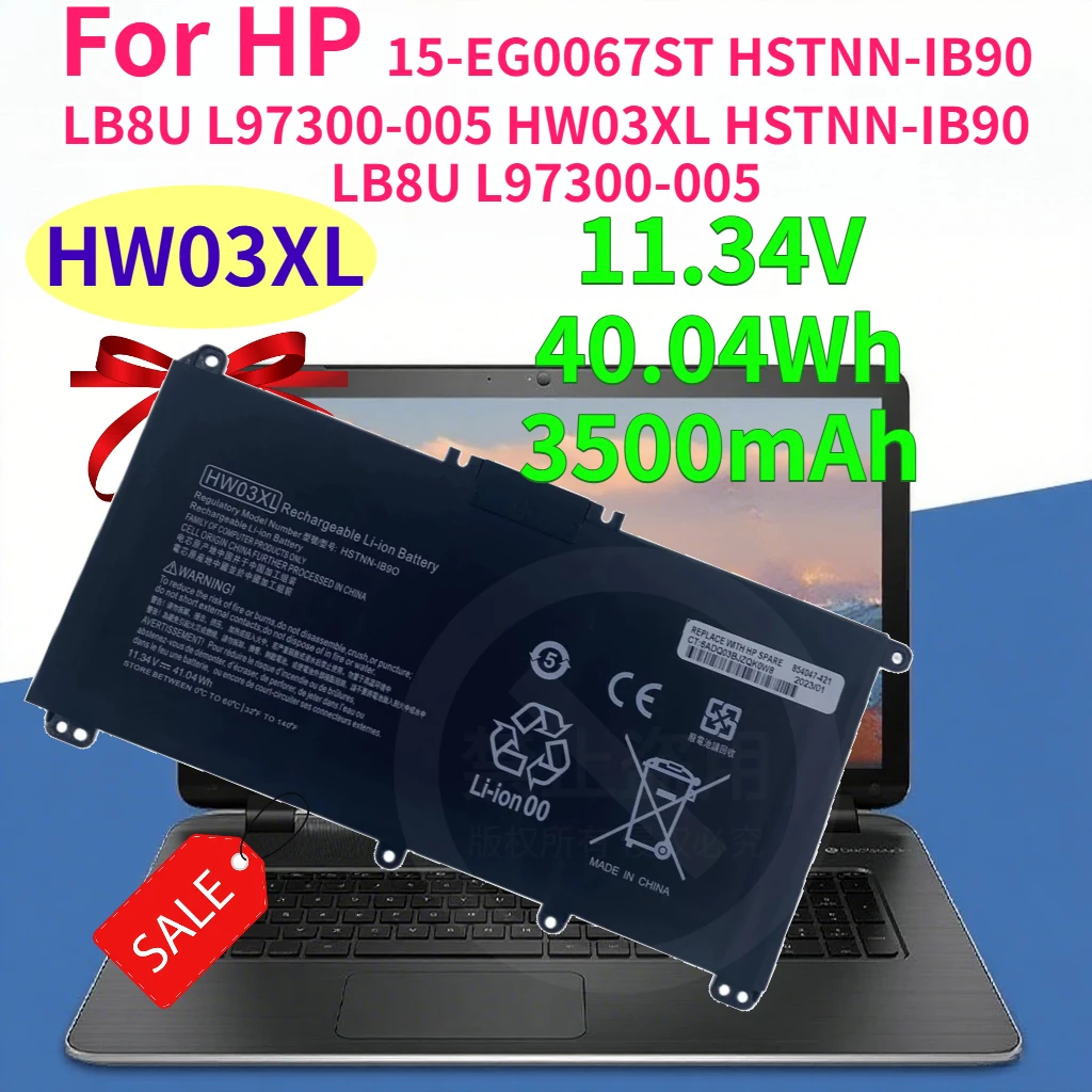 

New 11.34V 3500mAh HW03XL Laptop Battery for HP 15-EG0067ST HSTNN-IB90 LB8U L97300-005 HW03XL HSTNN-IB90 LB8U L97300-005