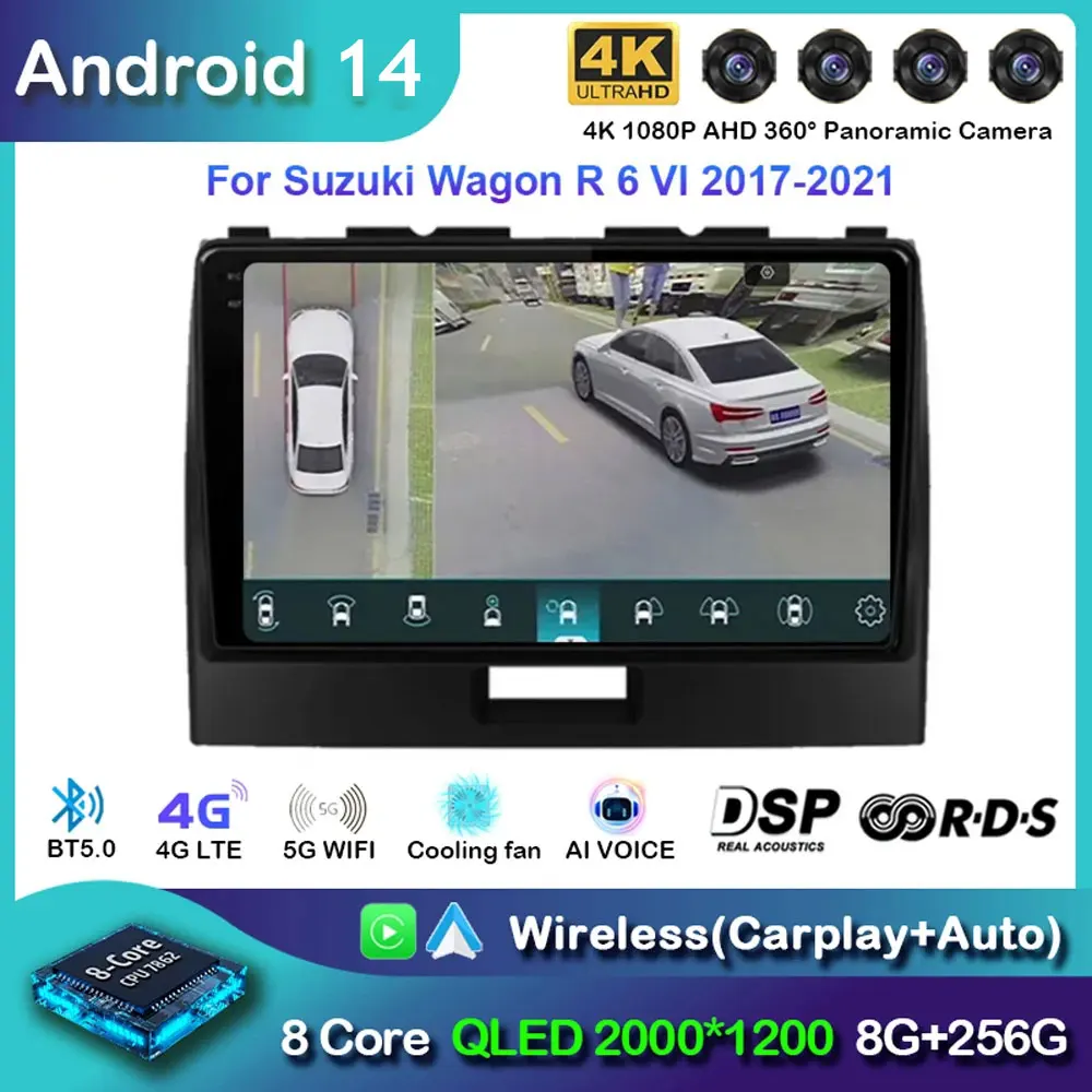 Android 14 For Suzuki Wagon R 6 VI 2017-2021 Car Radio Multimedia Video Player GPS Auto Stereo DSP RDS Carplay DVD FM 2Din