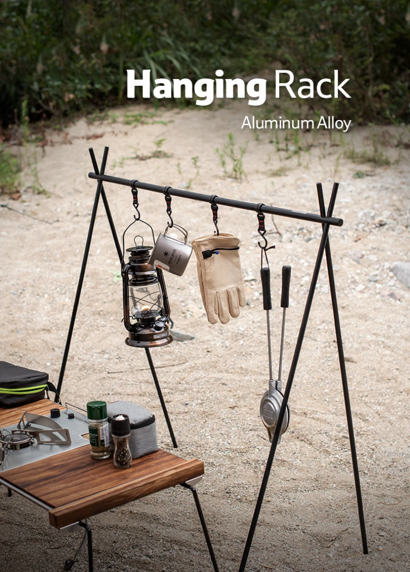 Outdoor Camping Rack Folding Convenient Tripod Rod Drying Rack Self-driving Travel Travel Outing Finishing Rack Multifunction