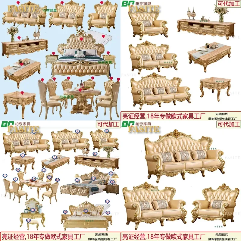 For European Style Luxury Leather Sofa Set High End Living Room Furniture American Combination Whole House Atmosphere