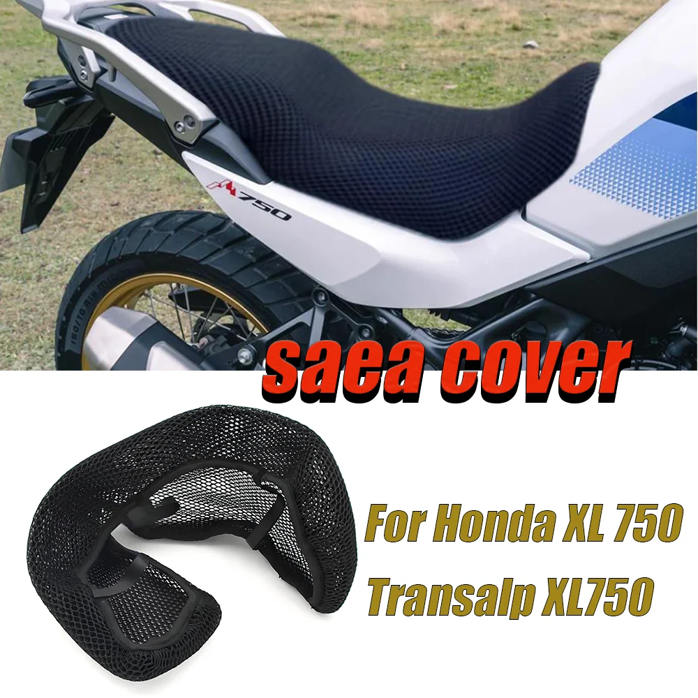 For Honda XL 750 Transalp XL750 Motorcycle Accessories  Seat 3D Sunscreen Breathable Mesh Cushion Anti-Slip Seat Cover